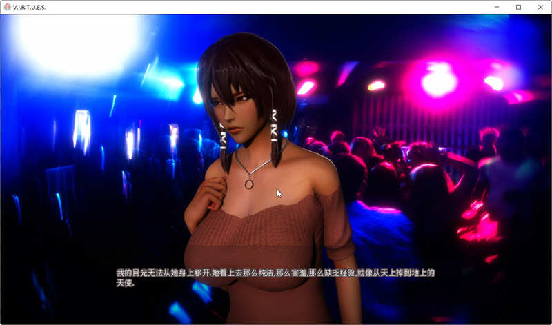 图片[5]-美德（V.I.R.T.U.E.S.） V13 精翻汉化版 PC+安卓 神作更新 10G-破次元