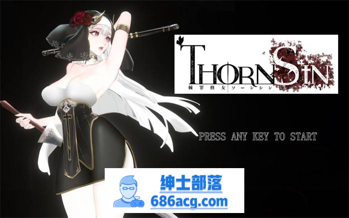 【究极ACT/中文/全动态】棘罪修女-伊妮莎V0.6.2 官方中文版【更新/白丝高跟/3.16G】-破次元