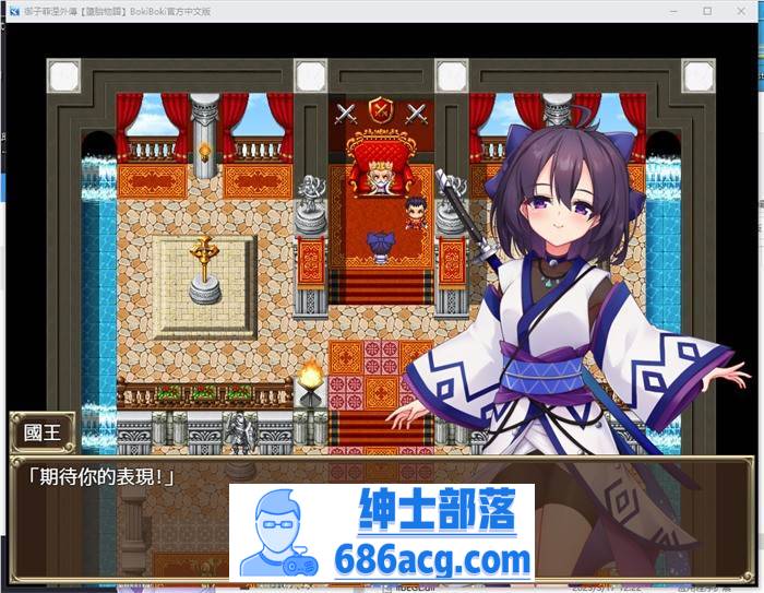 图片[2]-【RPG/中文/重口】奴隸御子外傳三部曲 官方中文步兵版【新作/PC+安卓/2.5G】-破次元