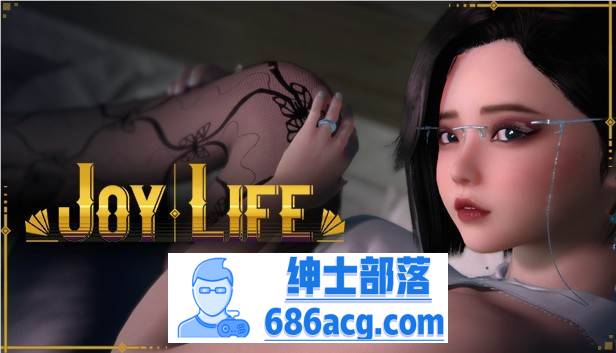 【互动SLG/中文/全动态】愉悦人生~Joy Life 官方中文步兵作弊版+DLC【新作/1G】-破次元