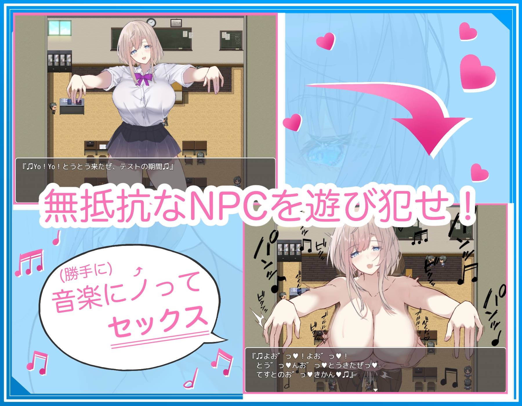 图片[2]-【日系RPG/汉化/安卓】无理强暴毫无抵抗的美少女【新作/安卓/500M】-破次元