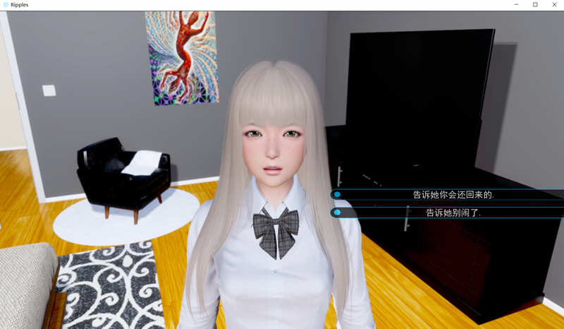 图片[2]-时光的涟漪(Ripples) ver0.6 汉化润色版 PC+安卓+画廊 动态SLG游戏 8.3G-破次元