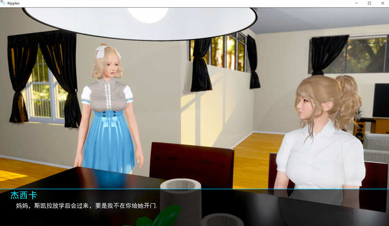 图片[4]-时光的涟漪(Ripples) ver0.6 汉化润色版 PC+安卓+画廊 动态SLG游戏 8.3G-破次元