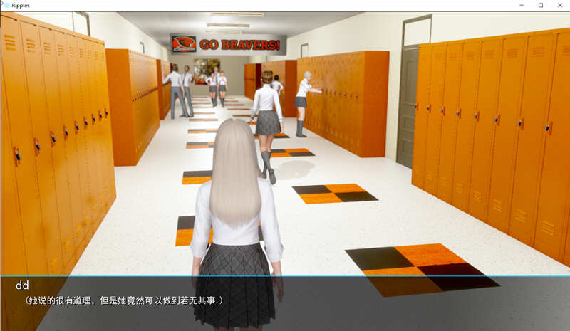 图片[5]-时光的涟漪(Ripples) ver0.6 汉化润色版 PC+安卓+画廊 动态SLG游戏 8.3G-破次元