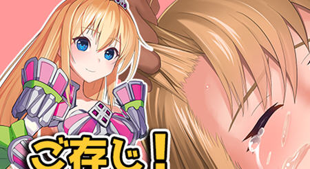 公主骑士艾丽西亚奋斗记 云翻汉化版 RPG游戏 1.1G-破次元