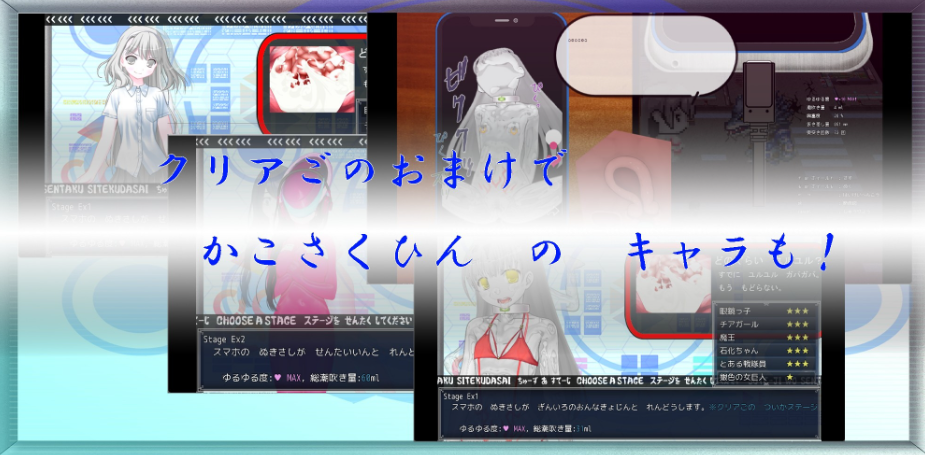 图片[2]-【日式SLG/淫乱/恶堕/PC】 快住手、USB接口要松掉了！type:Red   AI汉化版 [PC]-破次元