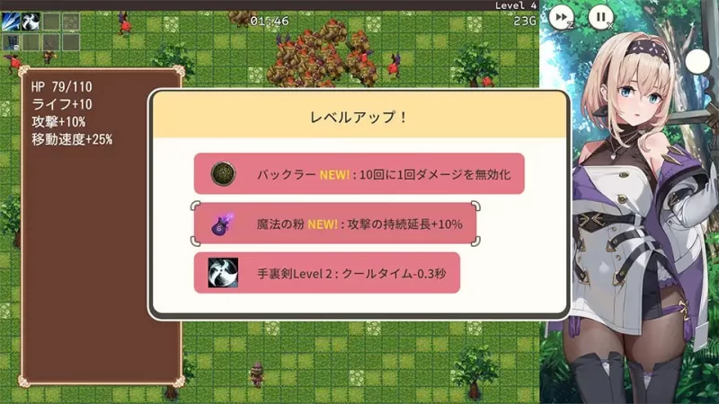 图片[2]-【ACT/NTR/幻想/生肉/PC】旅店、酒馆与长戟宿と酒場とハルバー… [PC]-破次元