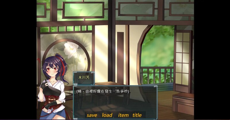 图片[2]-【亚洲风RPG/古风/PC】漠銀之音 Silver Whistle Build7779964 官方中文版 [PC]-破次元