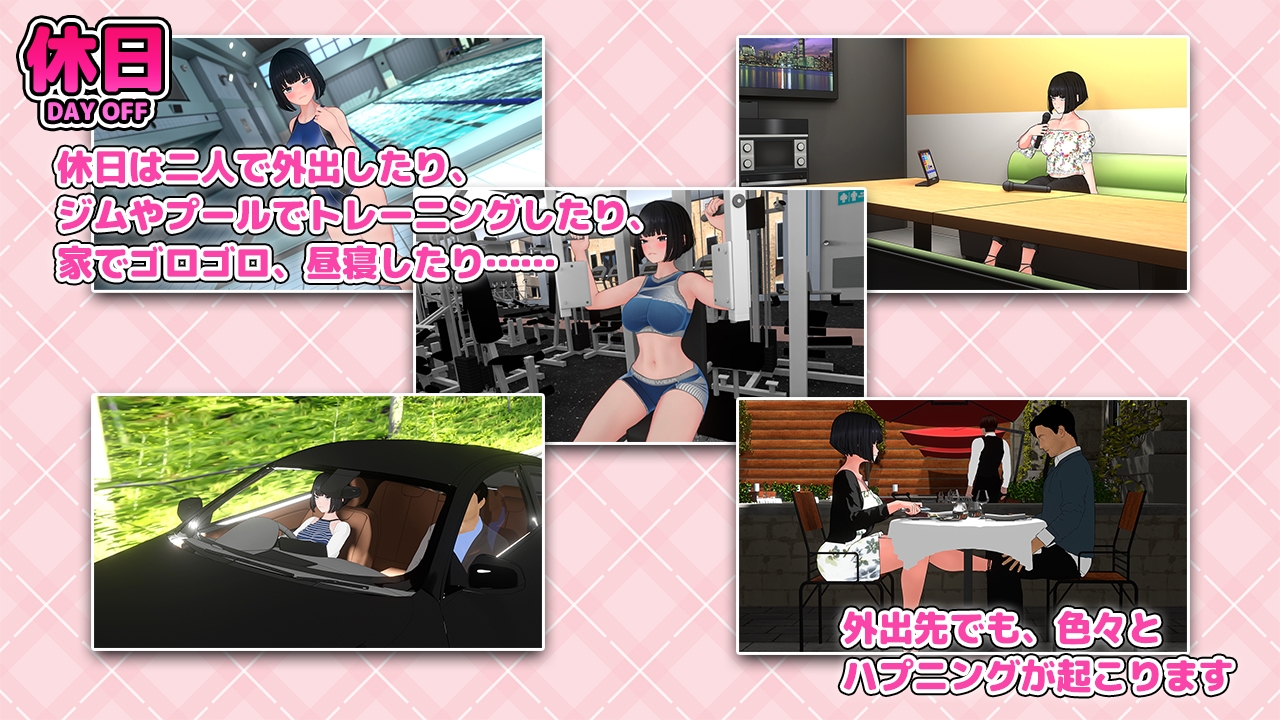 图片[2]-【日式SLG/特殊癖好/羞耻/PC】想被骂！ 怒られたい！AI汉化版 [PC]-破次元