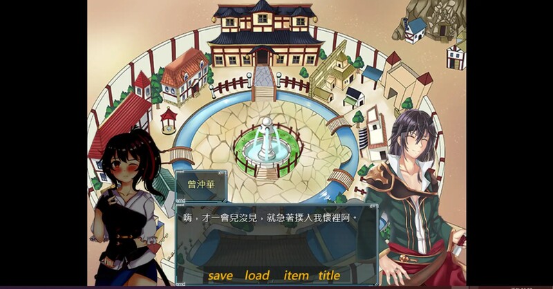 图片[3]-【亚洲风RPG/古风/PC】漠銀之音 Silver Whistle Build7779964 官方中文版 [PC]-破次元