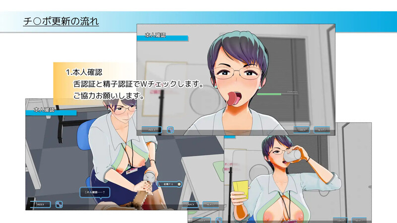 图片[3]-【互动SLG/3D作品/全动态/PC】更新期限即将截止！ 更新期限が迫ってます！生肉版 [PC]-破次元