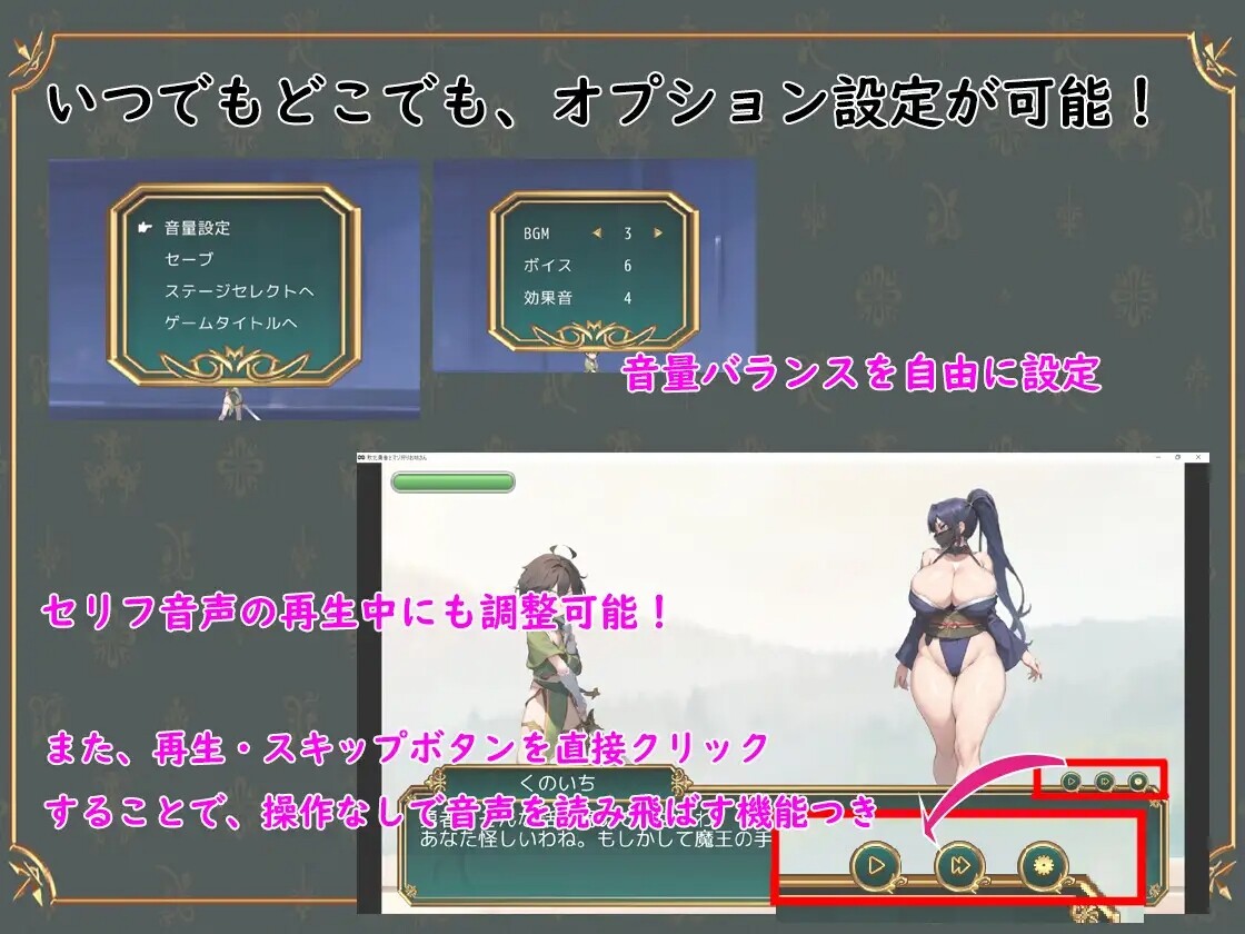 图片[3]-【日式ACT/PC】败北勇者与抖M狩猎姐姐   AI汉化版 [PC]-破次元