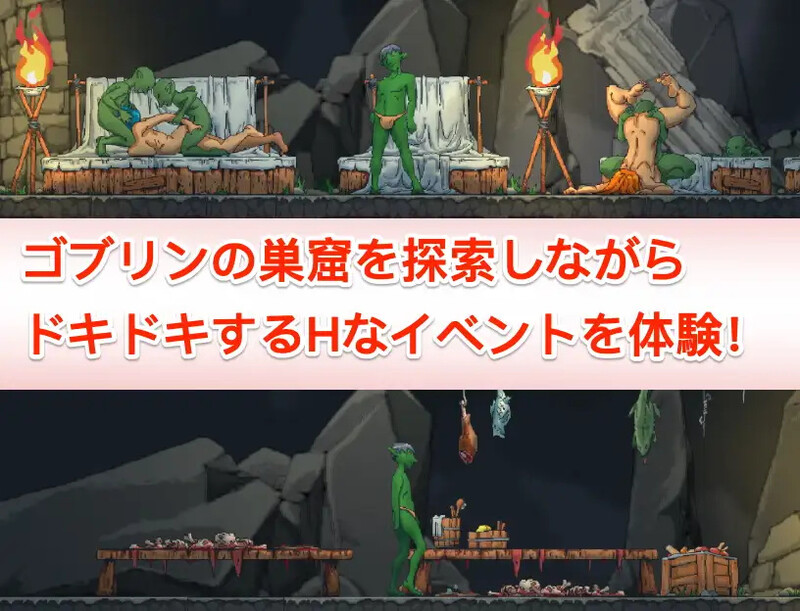 【沙盒SLG/像素全动态/PC】某哥布林巢穴的一天   V0.05 PC+MAC 官方中文版 [PC]-破次元