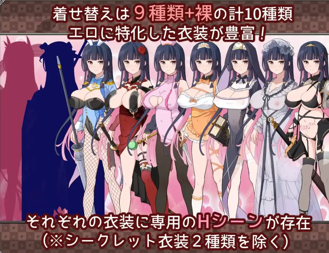 图片[2]-【爆款RPG/AI汉化/PC/安卓】梦幻和心灵转折的卡塔拉阿纳特斯1.0汉化版  [ PC/安卓]-破次元