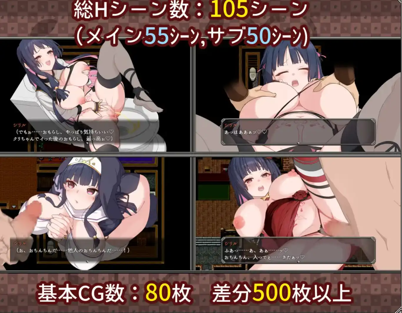 图片[4]-【爆款RPG/AI汉化/PC/安卓】梦幻和心灵转折的卡塔拉阿纳特斯1.0汉化版  [ PC/安卓]-破次元