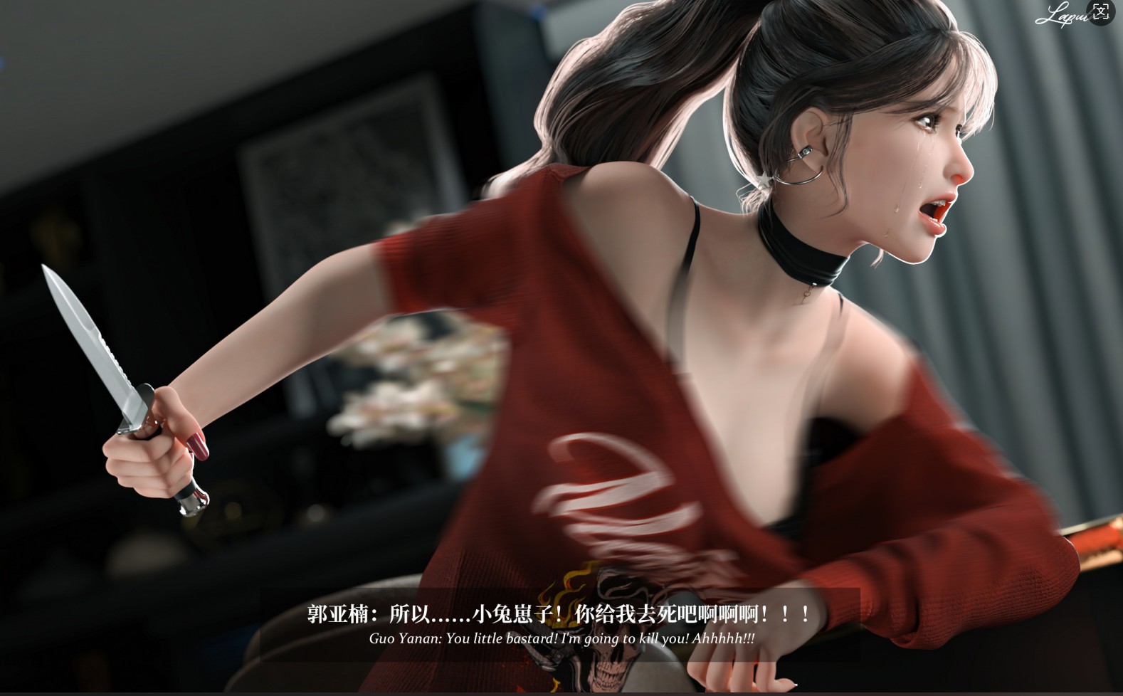 图片[3]-[漫画] 淫母日记1-6 合集 [1960P+2.4G]-破次元