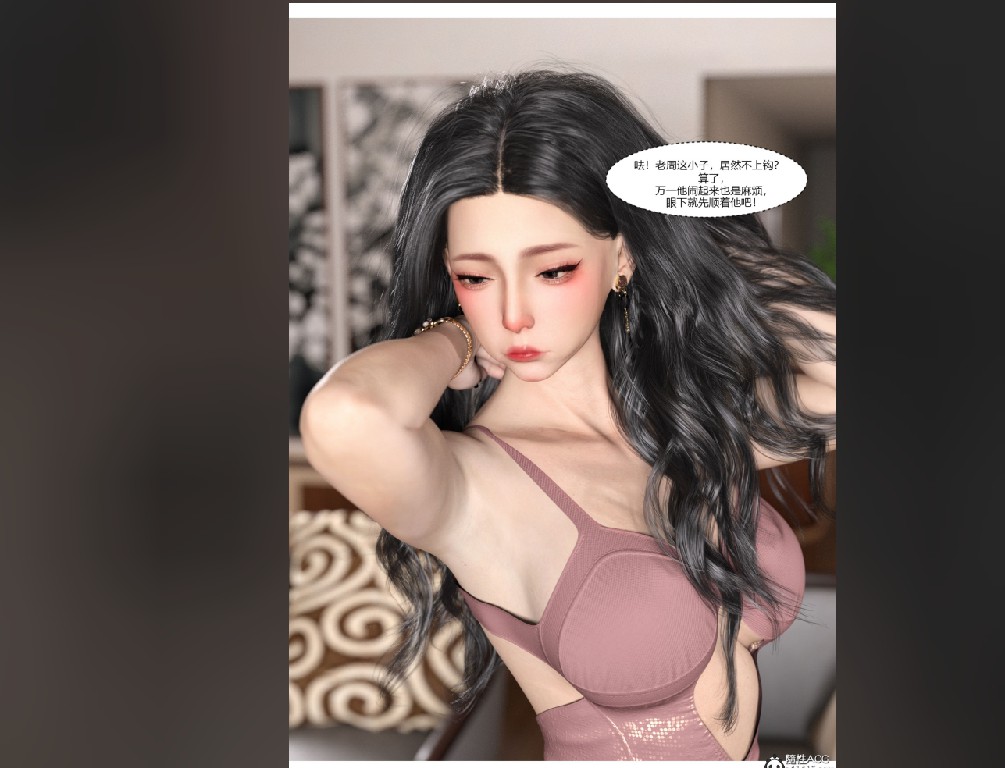 [漫画]妈妈跪着舔儿子大屌 [4804P/1.5G]-破次元