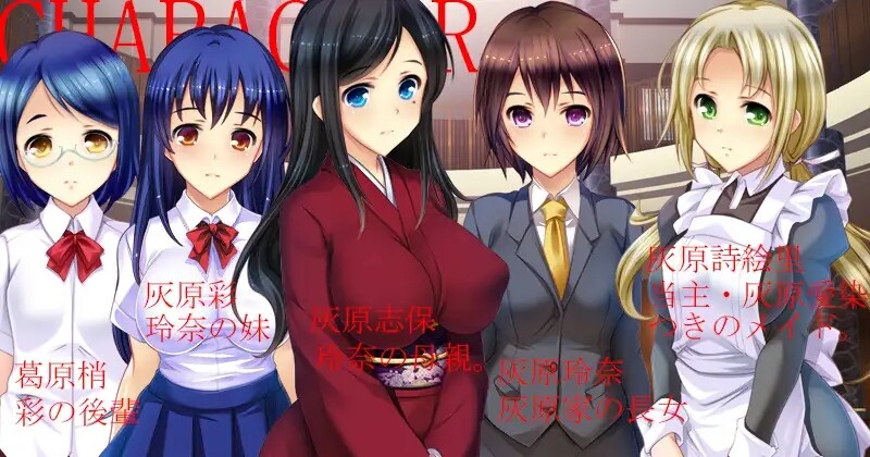图片[2]-【日式SLG/盗摄/PC】自宅警備員2 血業版   [PC]-破次元