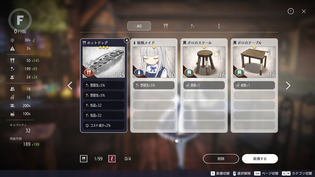 图片[3]-【爆款经营SLG/互动养成/动态/PC】 堕落/崭新世界 Fallen / Brand New World v1.0.0 STEAM官方中文版 正式版  [PC]-破次元
