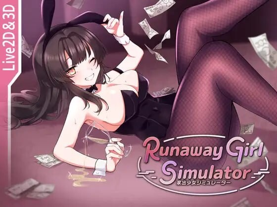 【互动SLG/3D作品/动态/PC】家出少女模拟器 Runaway Girl Simulator Ver1.1.7 官方中文版 [PC]-破次元
