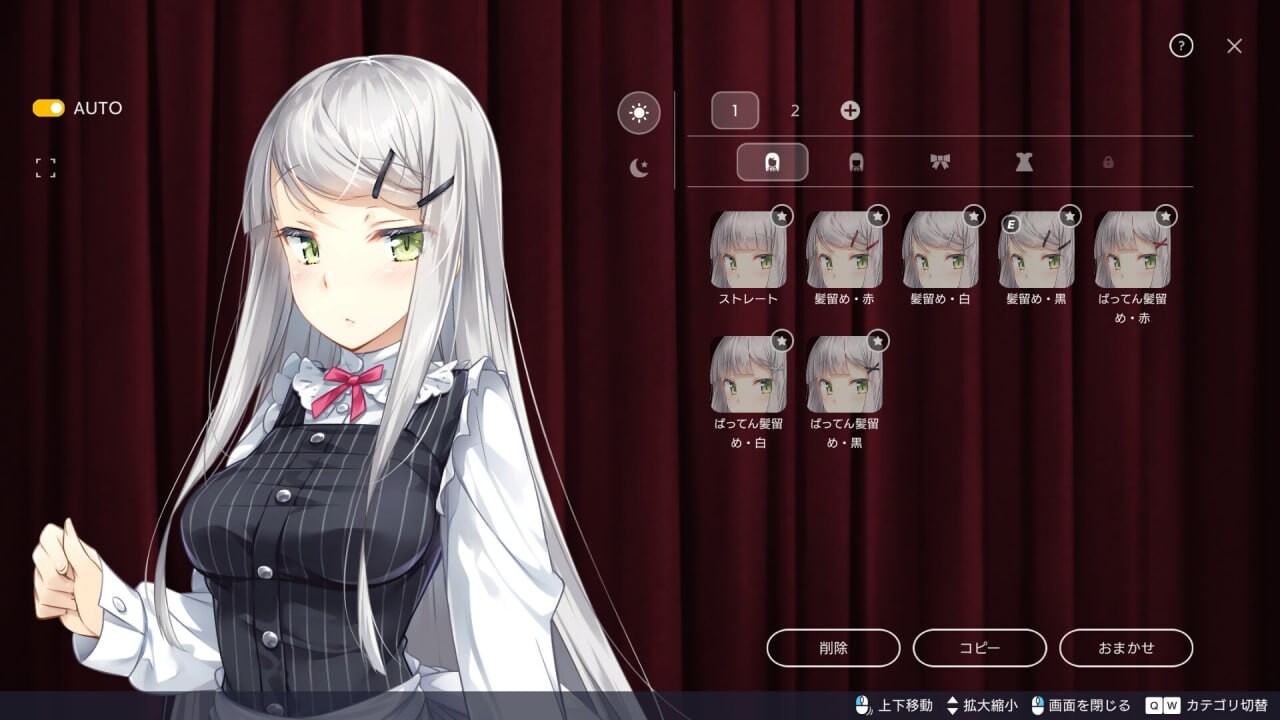 图片[4]-【爆款经营SLG/互动养成/动态/PC】 堕落/崭新世界 Fallen / Brand New World v1.0.0 STEAM官方中文版 正式版  [PC]-破次元